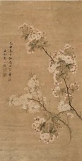 邹一桂 己丑（1769年）作 花卉 立轴