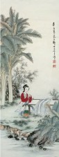 郑慕康 辛酉（1981年）作  芭蕉仕女 单片