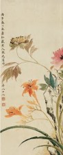 张光 丙午（1966年）作 花卉 屏轴
