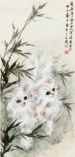 陈莲涛 戊辰（1988年）作 竹下双猫 立轴