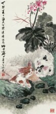 陈莲涛 丁卯（1987年）作 双猫 立轴