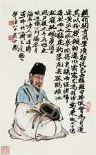 陈莲涛 丁卯（1987年）作 东坡玩砚 镜心