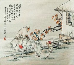 钱一海 1924年作 人物 立轴