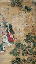 崔子忠 洗象图 镜心