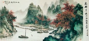 黎雄才 1992年作 秋江渔艇图 镜心