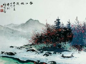 黎雄才 1988年作 春江放筏图 镜心