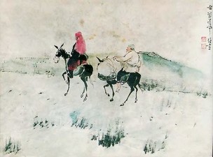 黎雄才 人物 镜心