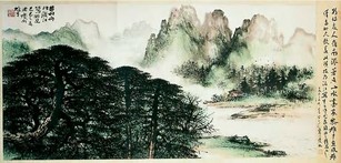 黎雄才 山水 镜心