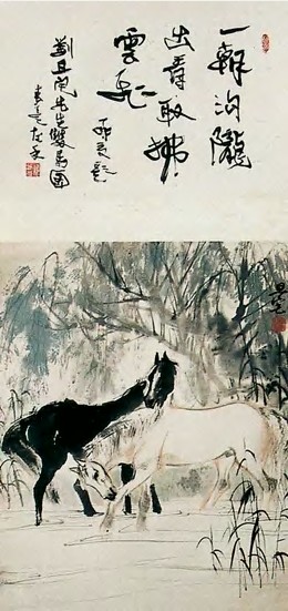 刘旦宅 双骏图 立轴40×32cm