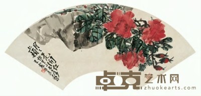 王震 花卉 扇面 18.5×51cm