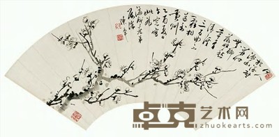 陈半丁 梅 扇面 18.5×51cm