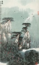 秦剑铭 春歌 立轴