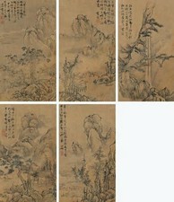 蓝瑛（款） 山水 册页（五开）