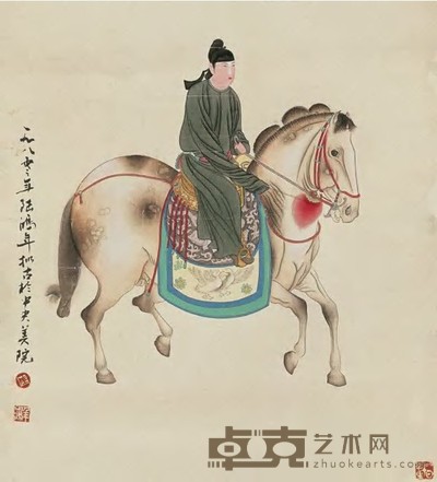 陆鸿年 人物 镜心 53×47.5cm