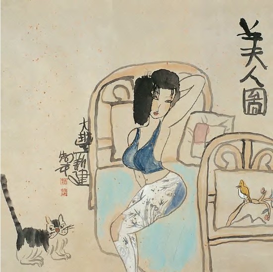 朱新建 美人图 镜心67×67cm