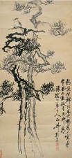 杨欲仁 松 镜心