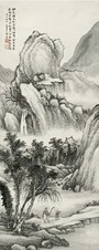 龚贤（款） 山水 立轴
