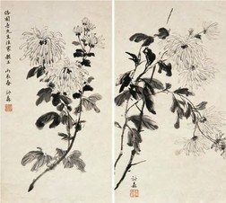 李咏森 1976年作 秋菊