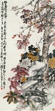 赵云壑 1920年作 红叶黄花图 立轴