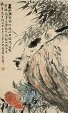 王云 1924年作 鸡冠花猫图 立轴