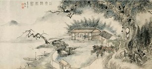 张大壮 1952年作 恒斋读经图 横幅
