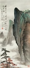 申石伽 1973年作 华山仙掌峰图 立轴