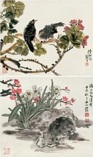 陆抑非 1964年作 花鸟图 立轴