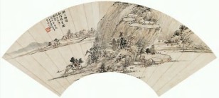 萧俊贤 1918年作 秋坡树色图 镜心