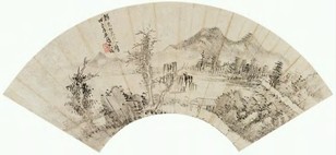 汤涤 1922年作 简笔山水图 扇面