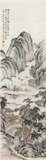 黄晓汀 1927年作 秋山曳杖图 立轴