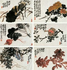 赵云壑 1915年作 花果册 册页（十二开选六）