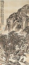 袁培基 1921年作 山水图 立轴