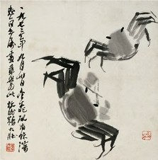 张大壮 1973年作 双蟹图 立轴