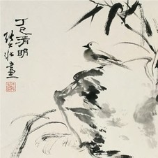 张大壮 1977年作 竹禽图 镜心