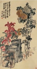 赵云壑 1915年作 丛菊图 立轴