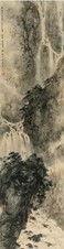 傅抱石 1963年作 丛岩飞瀑图 立轴