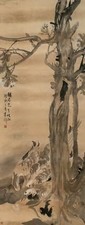 张书旂 1938年作 梨花水禽图 立轴