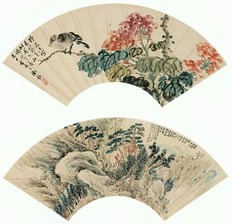 陈衡恪 姚华 1929年作 花鸟山水图 立轴