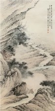 黄葆戉 1946年作 观泉图 立轴