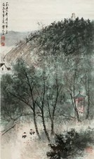 傅抱石 1956年作 雨花台图 镜心