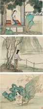 倪田 仕女图册 册页