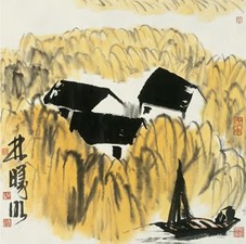 林曦明 秋林农屋图 镜心