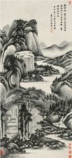 吴历 春山疏篱图 立轴
