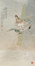 黄淡如 1929年作 仙人祝寿图 立轴