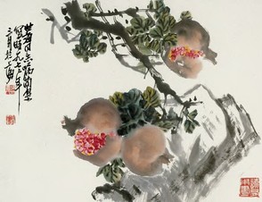 曹简楼 1977年作 石榴图 镜心
