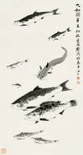 邱受成 九如图 立轴