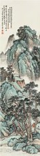 赵云壑 松翠山青图 立轴