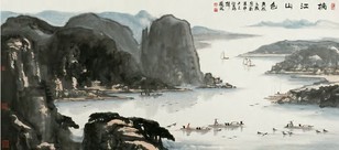 林曦明 楠江山色图 镜心