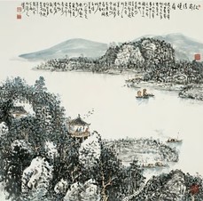 王克文 江南清晓图 镜心