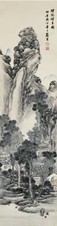 严载 僧院读易图 立轴
